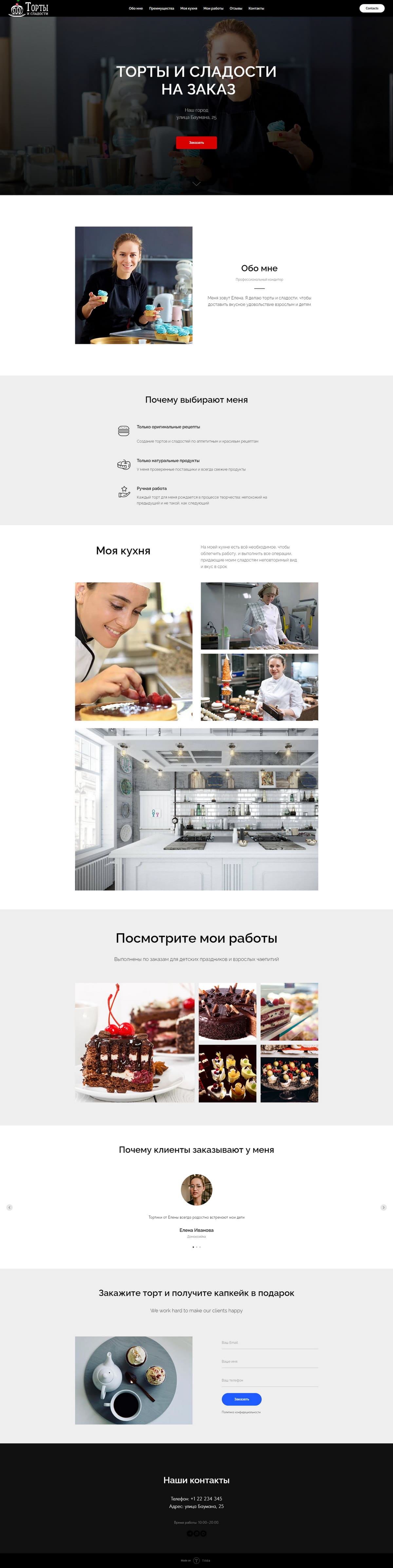 Image Not Found